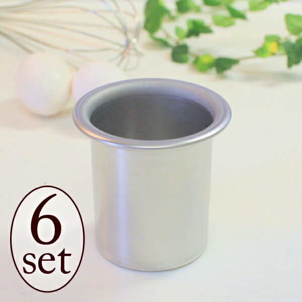 製菓・製パン用型と器具セット 楽天市場】【いつでもまとめてお得】アルタイト食パン型