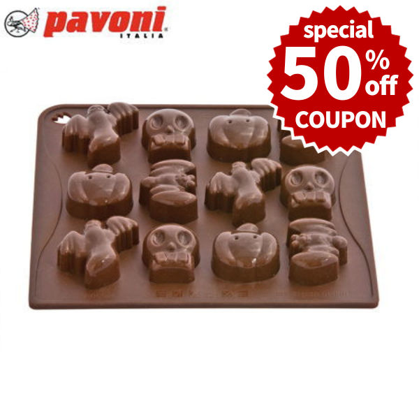 楽天市場】【50%OFFクーポン付き】パボーニ チョコレート型
