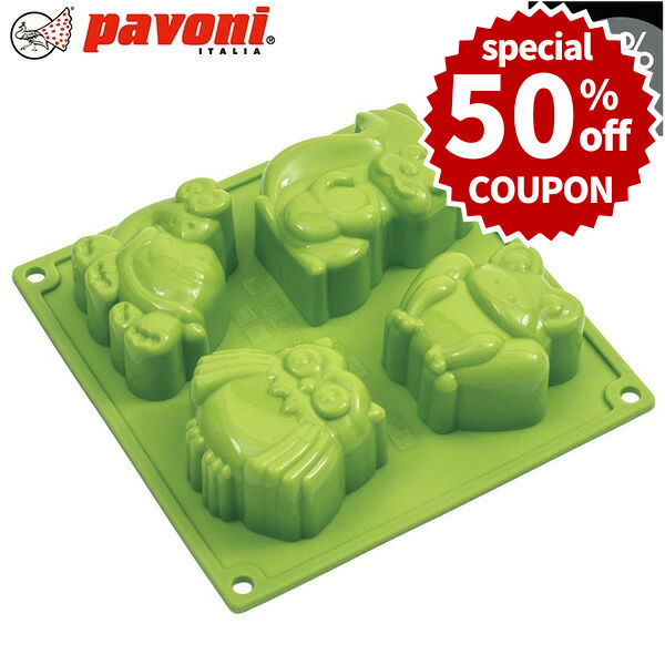 PAVONI シリコン型 楽天市場】パボーニ シリコン型 トッティフルッティ みかん 20個付