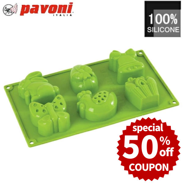 pavoni pavoCAKE パボケーキ PK010 ケーキ型　新品　未使用 pavoni pavoCAKE パボケーキ PK010 ケーキ型 新品 未使用 - メルカリ