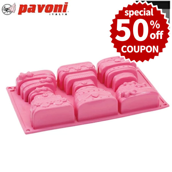 楽天市場】【50%OFFクーポン付き】 パボーニ シリコン型 ホーム 