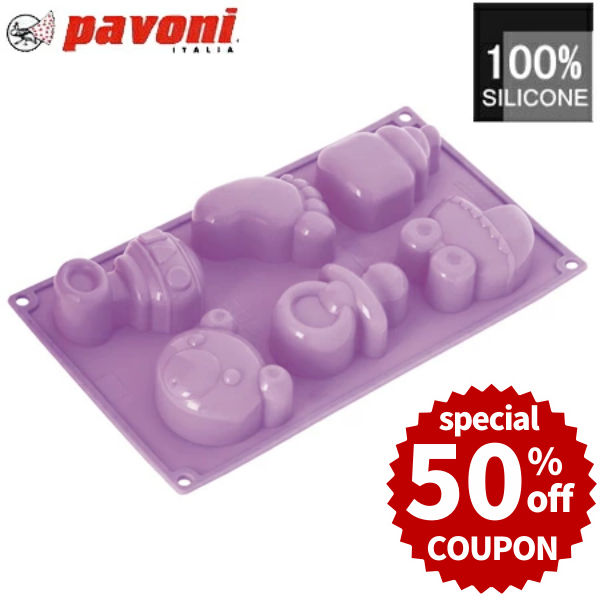 楽天市場】【50%OFFクーポン付き】パボーニ シリコン型 シリコン