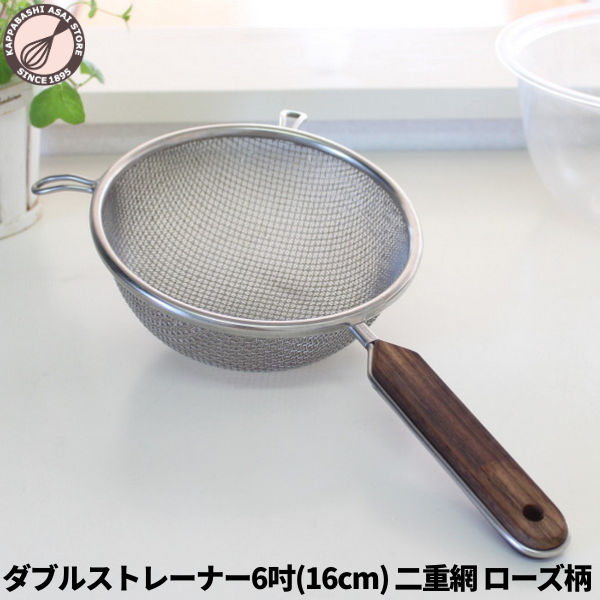 ♪木製ふるい箱 大　和菓子　メッシュ　製パン　ふるい　当時物　送料無料 楽天市場】木枠 絹フルイ7寸(約21cm) 60メッシュ こしき ふるい 粉