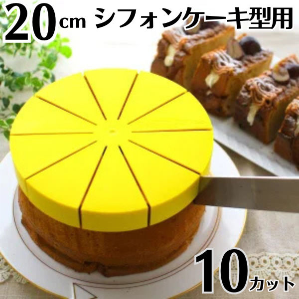 ケーキ作りセット 4904940052579_1.jpg