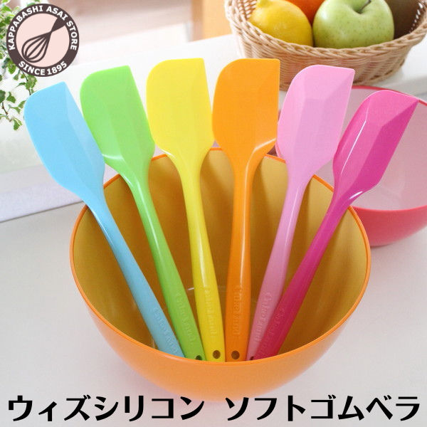 楽天市場】NEWカラー ドレッジ スケッパー スクレッパー カード ケーキ