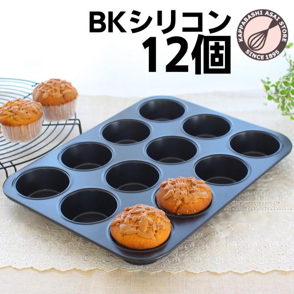 楽天市場】【9月1日限定店内全品ポイント5倍！】 パール金属公式