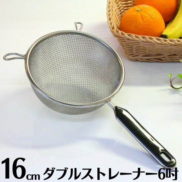 楽天市場】こしき ダブルストレーナー6吋(16cm) 二重網 ローズ柄 粉