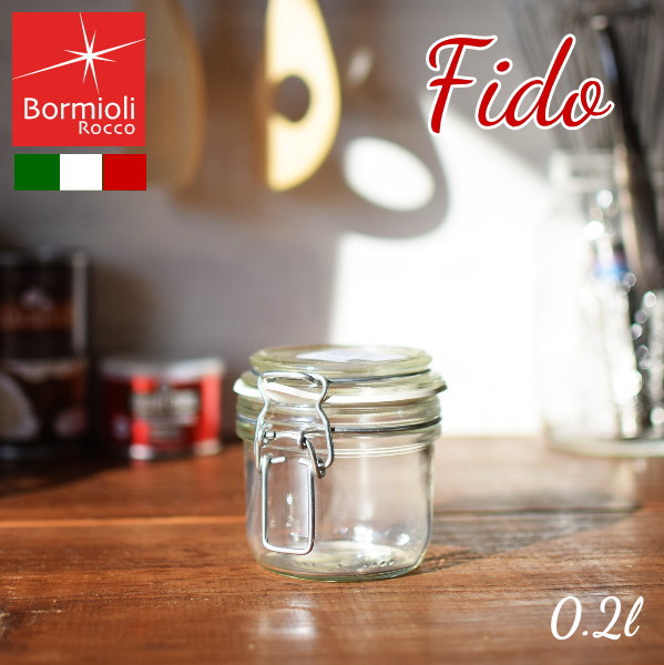 楽天市場】ボルミオリロッコ フィドジャー 0.125L : かっぱ橋