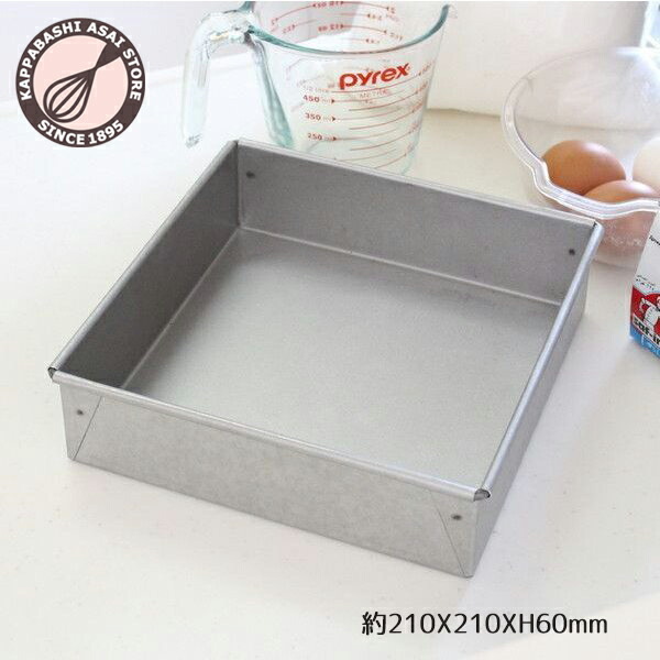 楽天市場】ギルア クグロフ型大 : かっぱ橋 浅井商店 製菓製パン道具