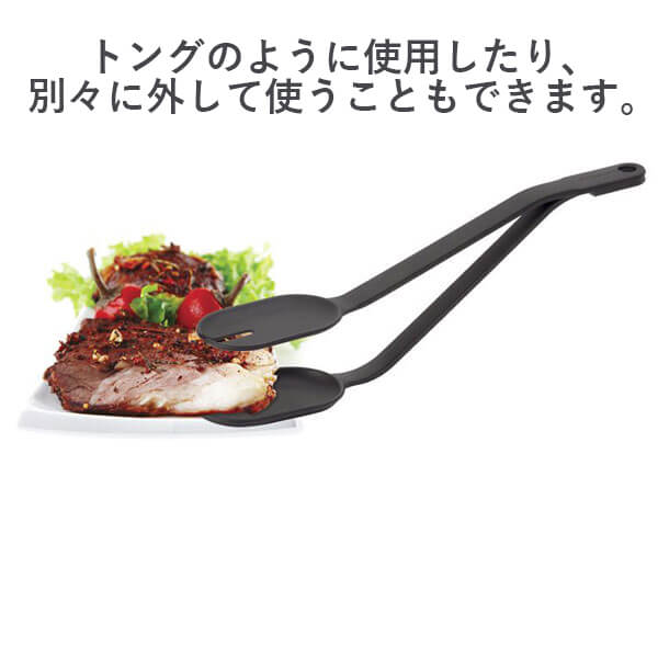 超人気 専門店 パボーニ シリコンモールドPavoni テイクイット02 おしゃれ キッチン用品  調理器具SPOON_AND_SALAD_SPOON_SET cmdb.md