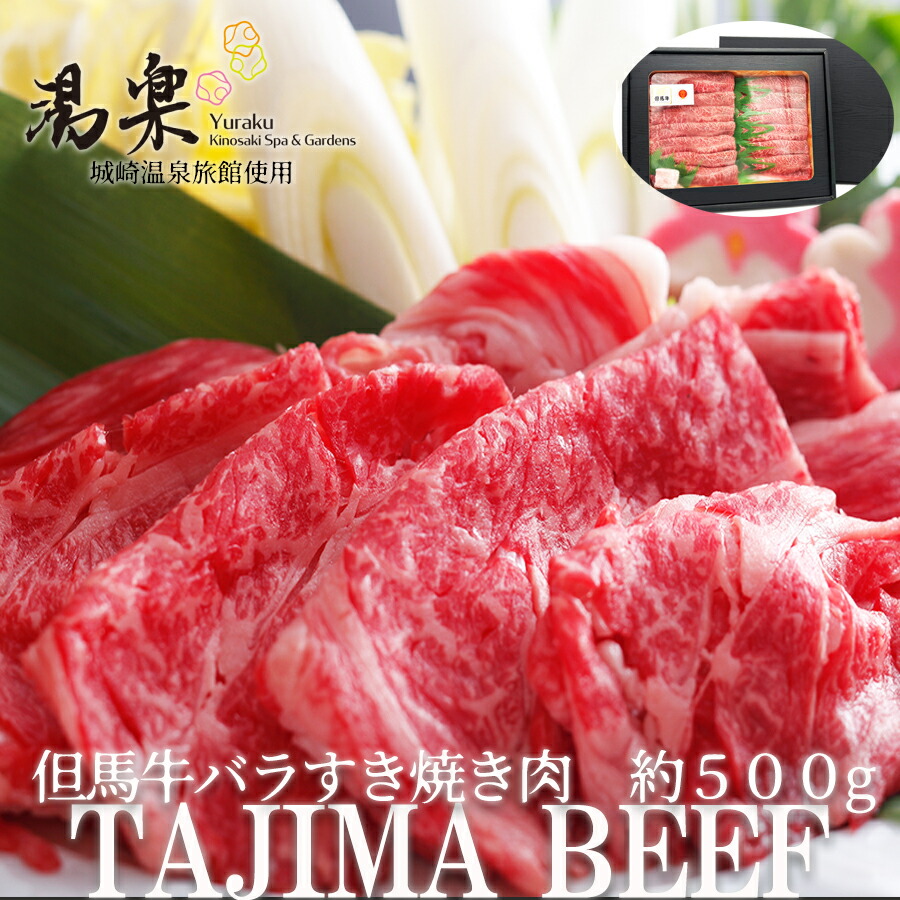 こま切れ 470g 通販