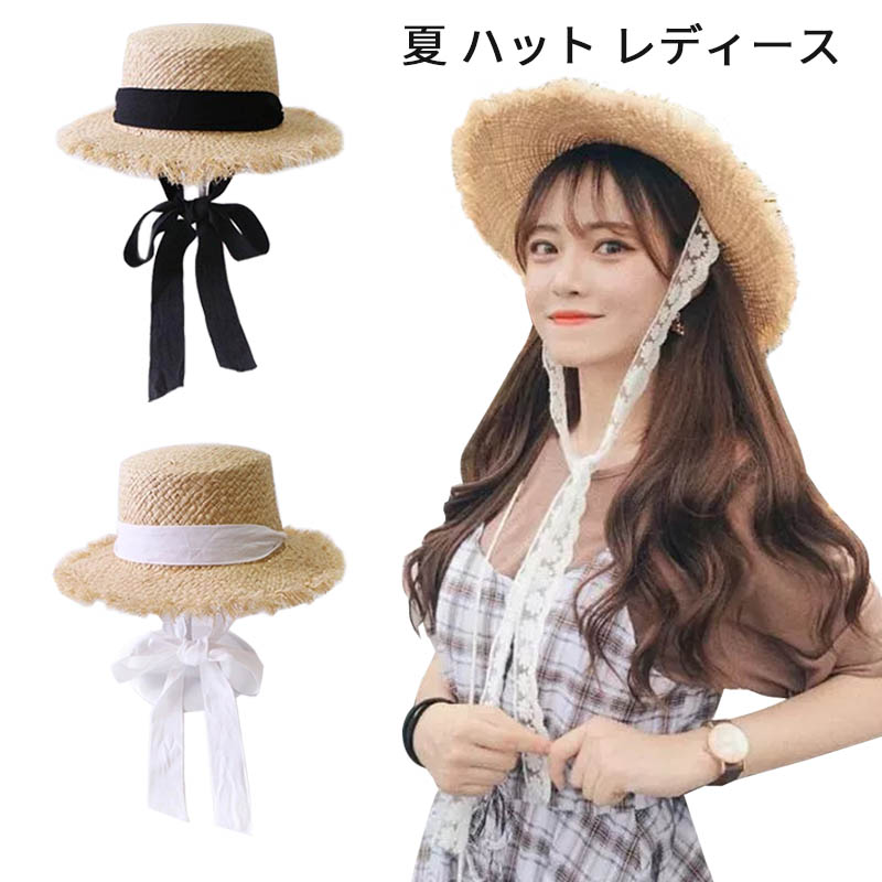 【新品未使用】カシラ/ca4la/ラフィアハット/麦わら帽子/リボン/ブラック 2025年最新】Yahoo!オークション -カシラ ca4la リボンの中古品
