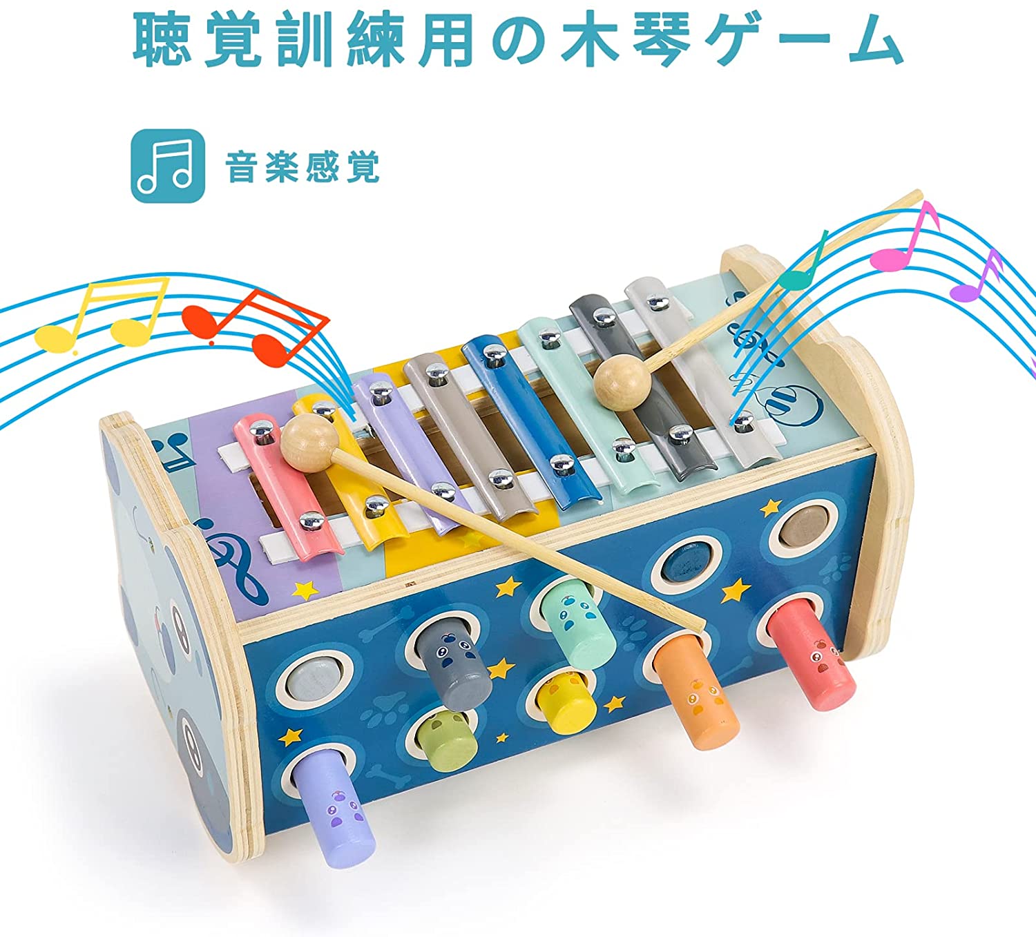 おもちゃ 知育 玩具 音楽木琴 3in1こどもおもちゃ人気 モンテッソーリ もぐらたたき