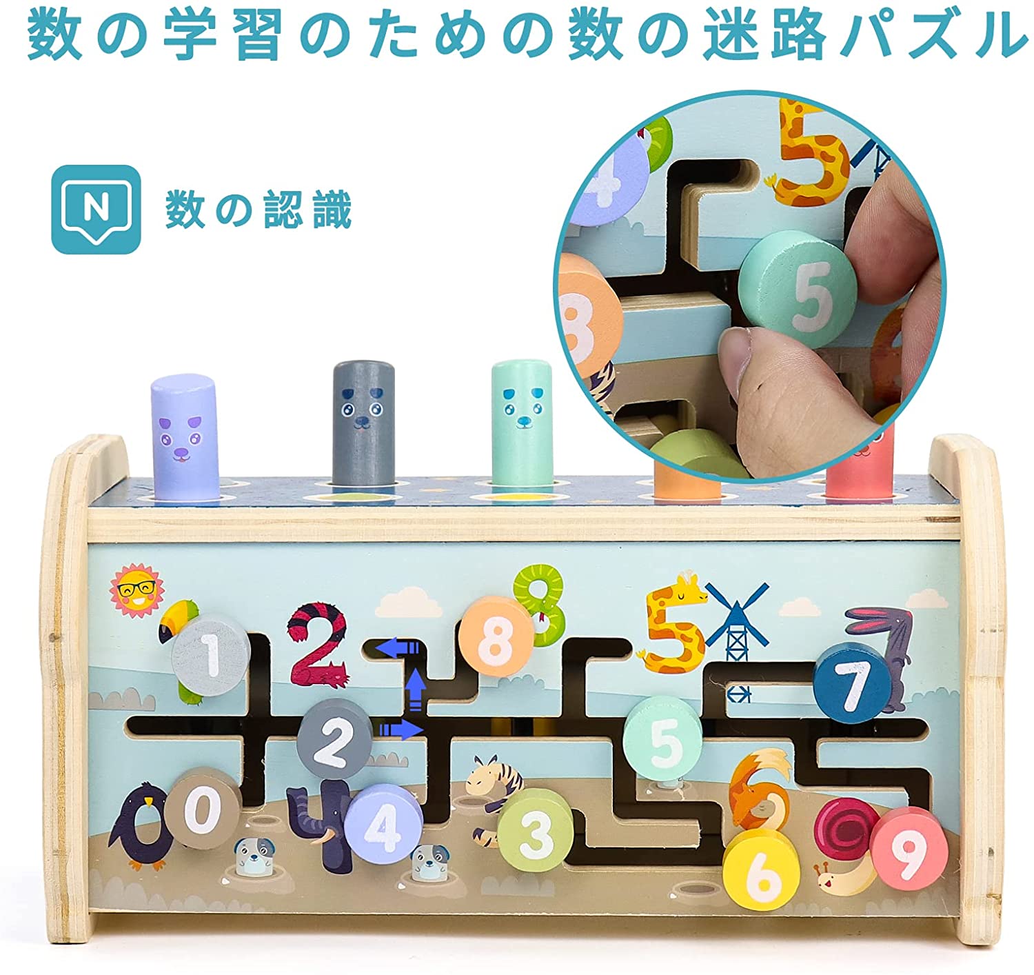 おもちゃ 知育 玩具 音楽木琴 3in1こどもおもちゃ人気 モンテッソーリ もぐらたたき