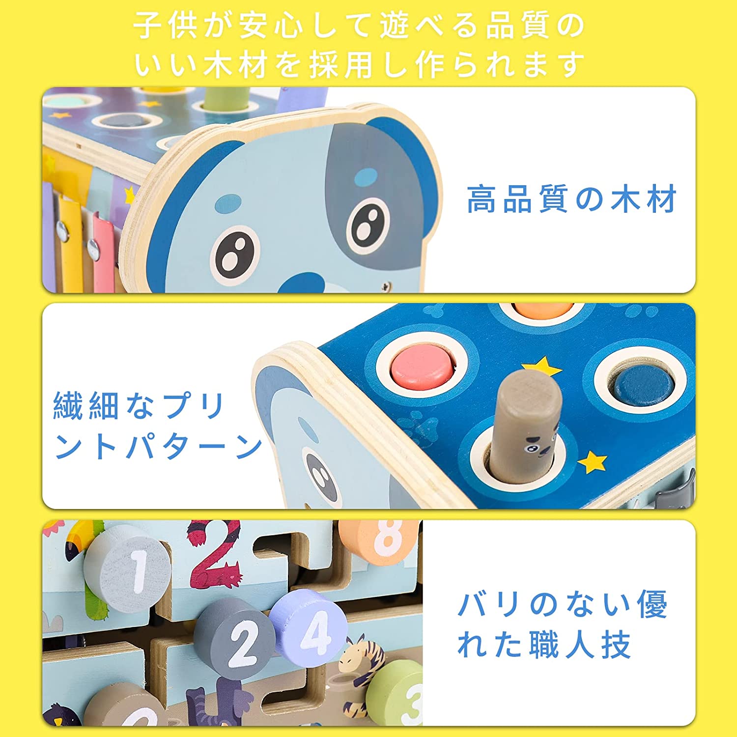 上品 おもちゃ 知育 モンテッソーリ 玩具 3in1こどもおもちゃ人気 もぐらたたき 音楽木琴 知育玩具 3歳ランキング 女の子 男の子 プレゼント Tienda Ohbaby Pe