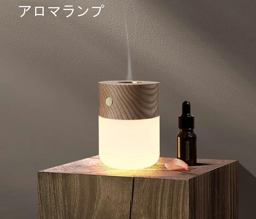 アロマランプ ＃5650フローレゾン : アート＆ ... アロマランプ ＃5650フローレゾン : アート＆  サイズ約22セ