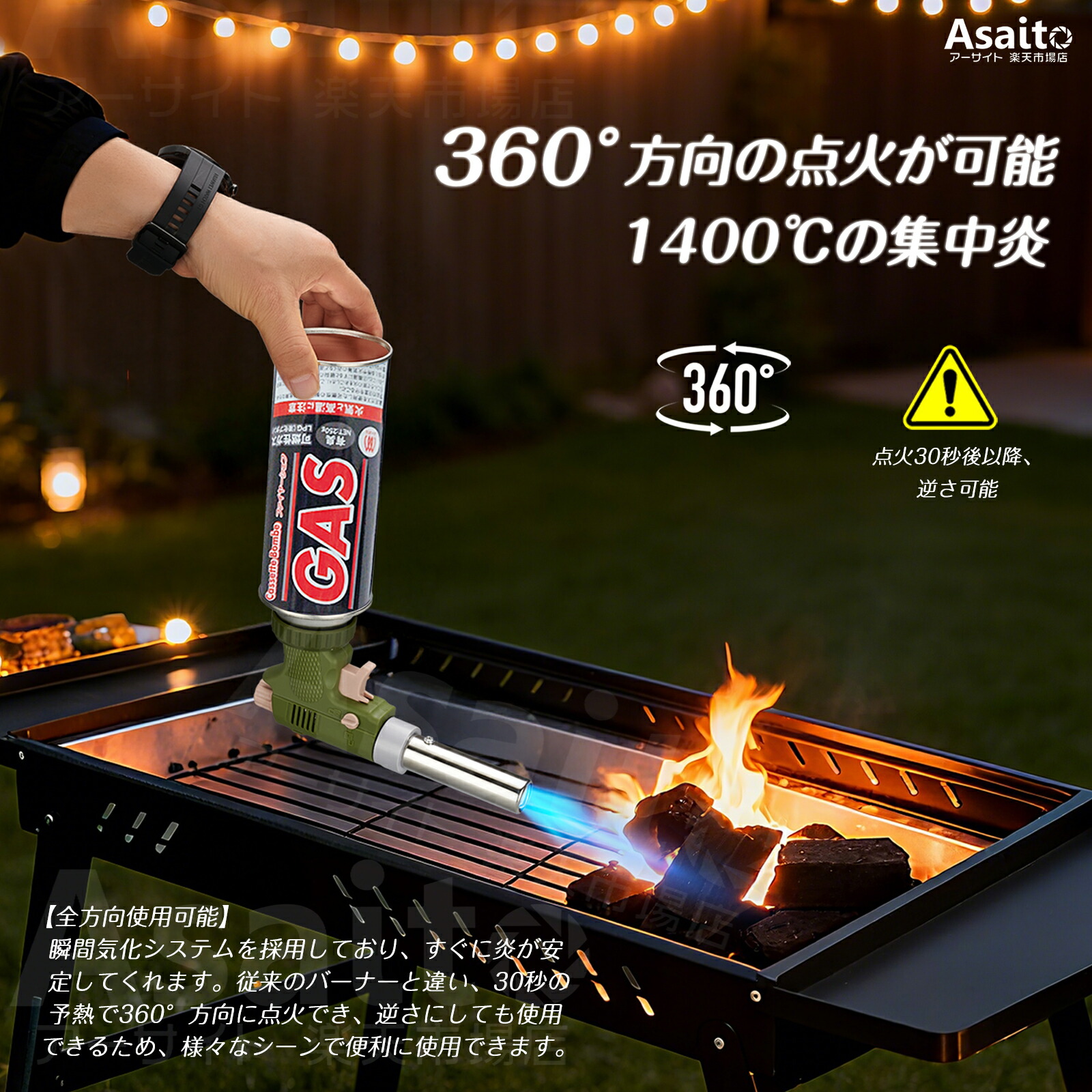 2026年先行予約版】【ダプルロック機能 新搭載 】【楽天第1位】】 ガス