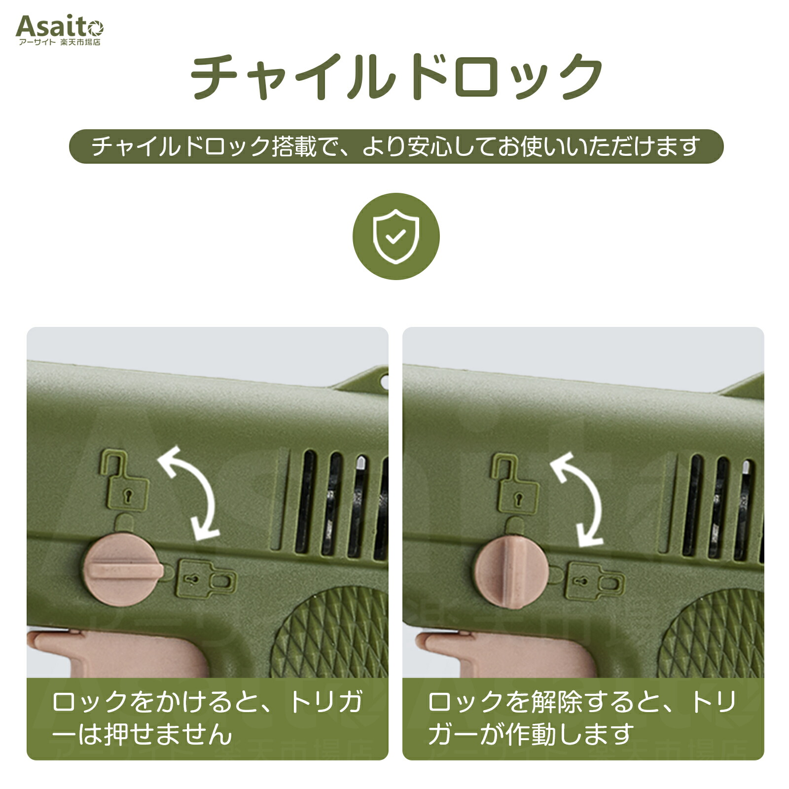 2026年先行予約版】【ダプルロック機能 新搭載 】【楽天第1位】】 ガス