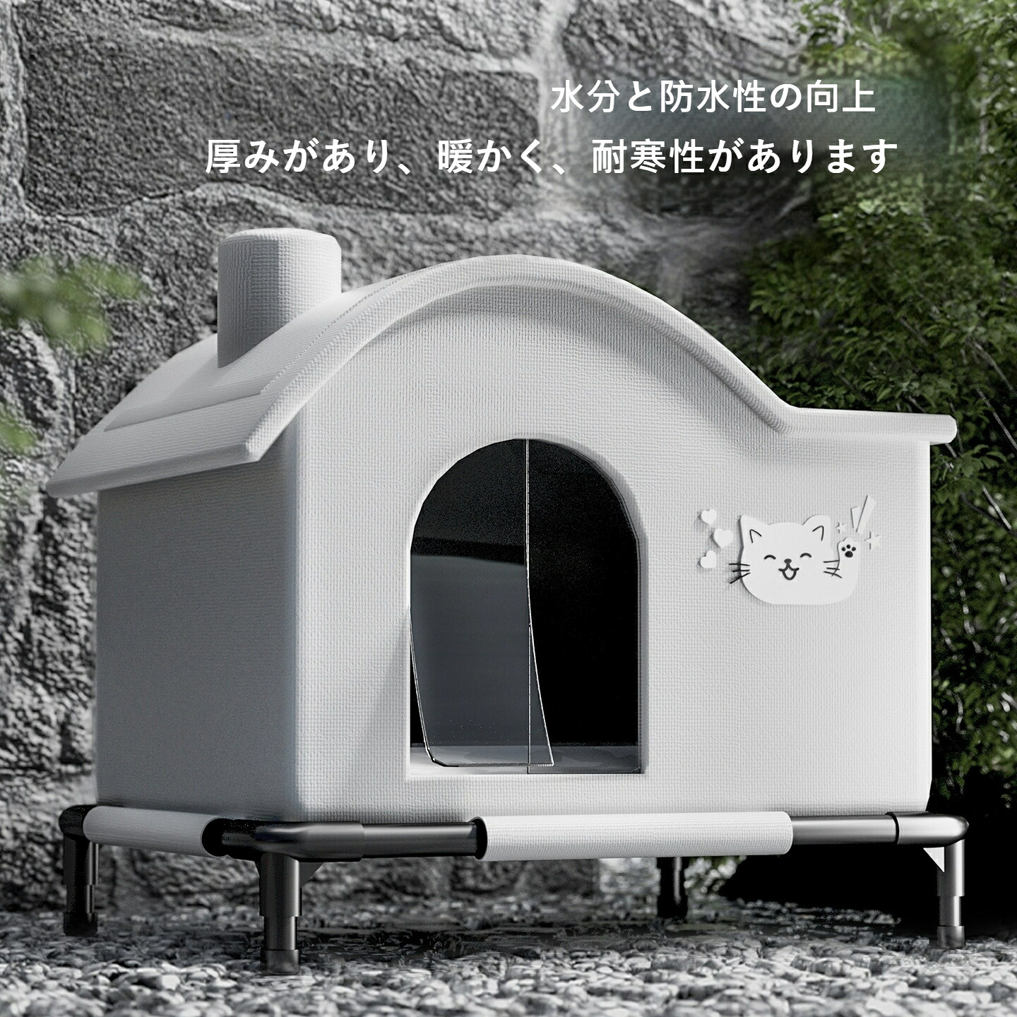 完全防水防寒屋外猫ハウス 冬の暖かい猫家 防寒対策 断熱 冷気遮断 室外犬小屋兼用 寒さ対策 ペット防寒ハウス 脱走防止ドア