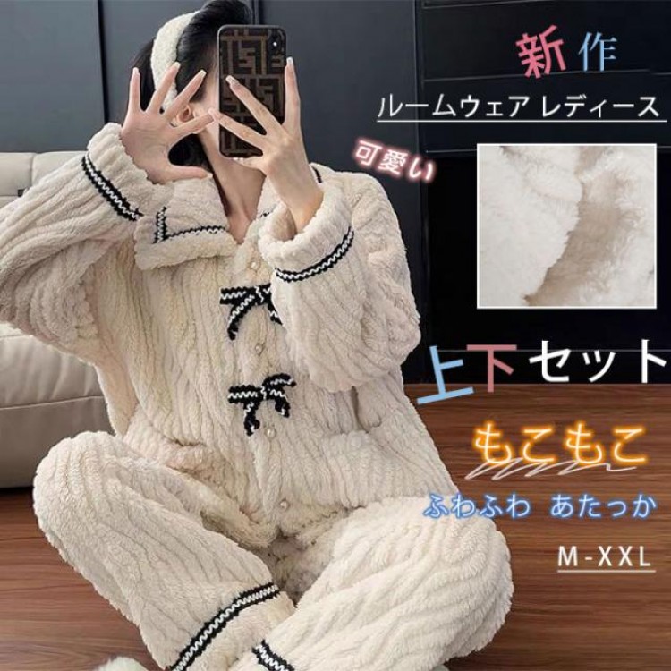 Lサイズ　新品　正規品　子羊ちゃんもこもこルームウェア【White】　地雷系 サブカル 服 地雷系 通販 ふわふわ もこもこ くまちゃん パジャマ