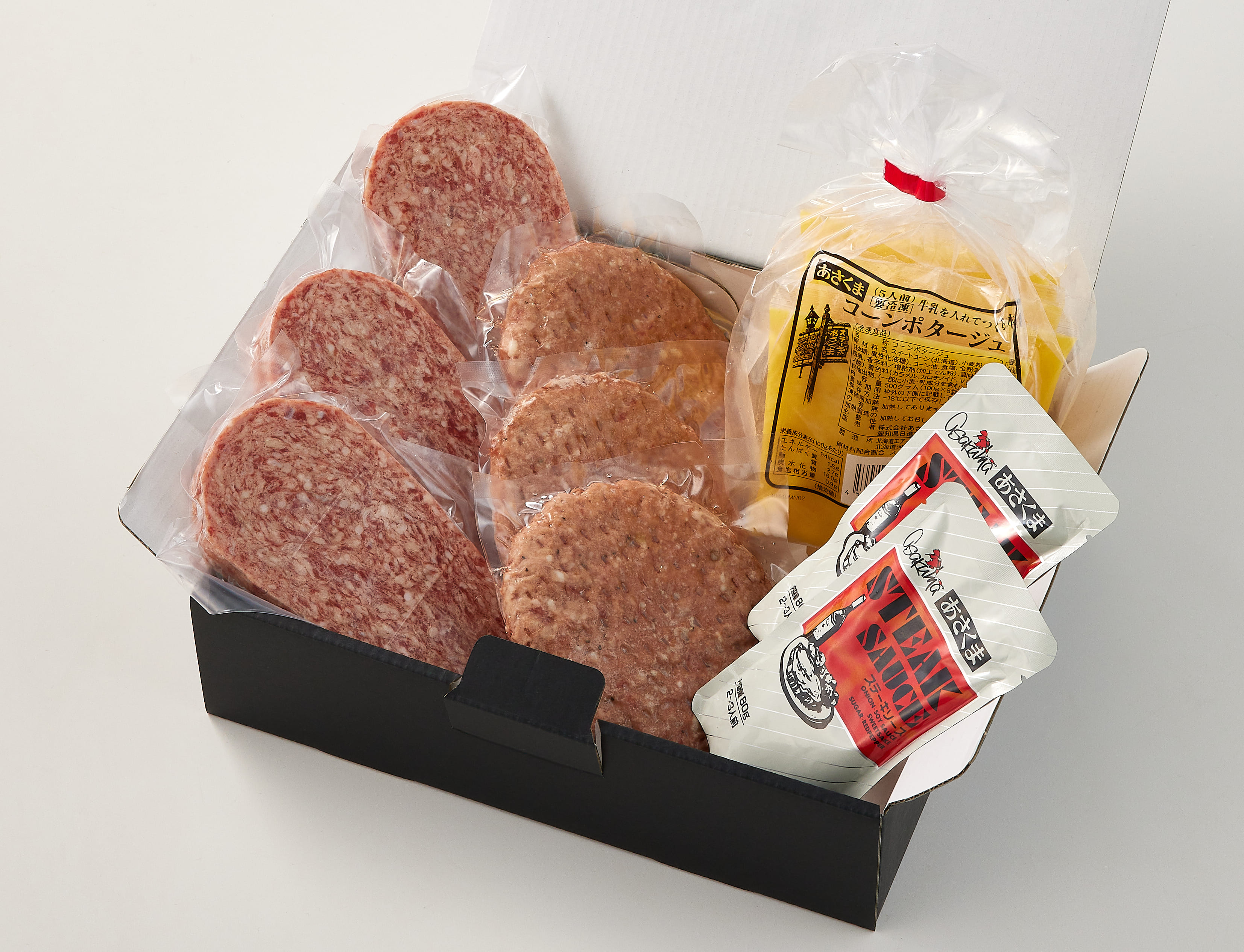 【送料無料】あさくまハンバーグ（３個）と学生ハンバーグ（３個）とコーンポタージュ詰め合せ（100ｇ×５）＜冷凍＞