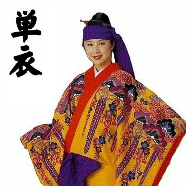 送料無料・割引 【お祭り用品】【手古舞衣装】袴下着物 黄 格子柄