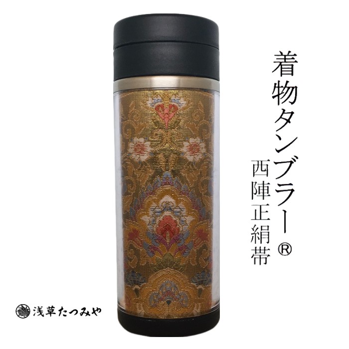 三升紋