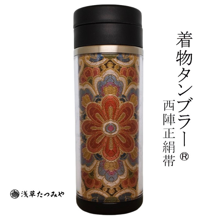 三升紋