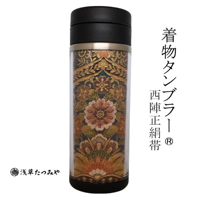 三升紋
