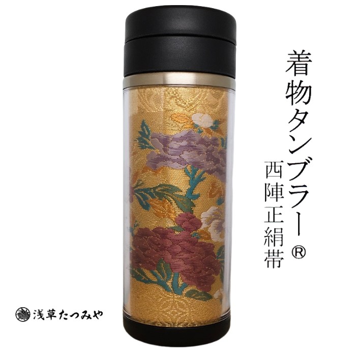 三升紋