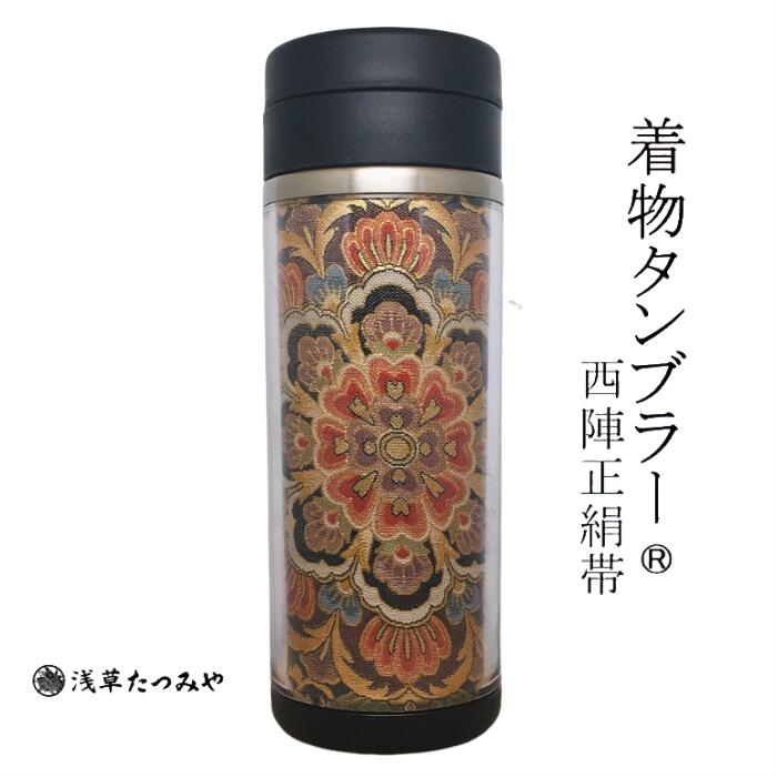 三升紋