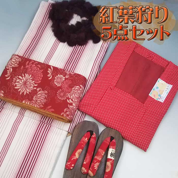 浅草烏合の衆 各バス発着場のその人の特徴とご御引き回し