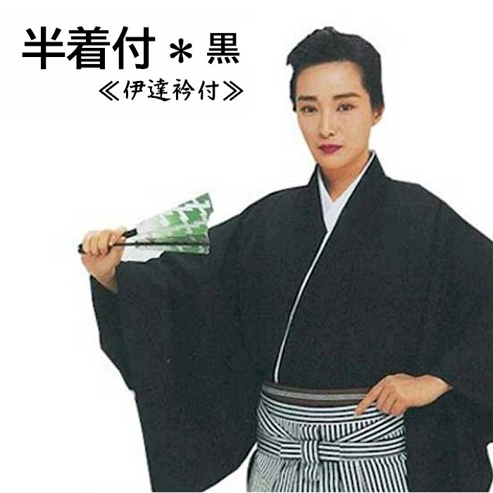 浅草烏合の衆 各バス発着場のその人の特徴とごお引き回し