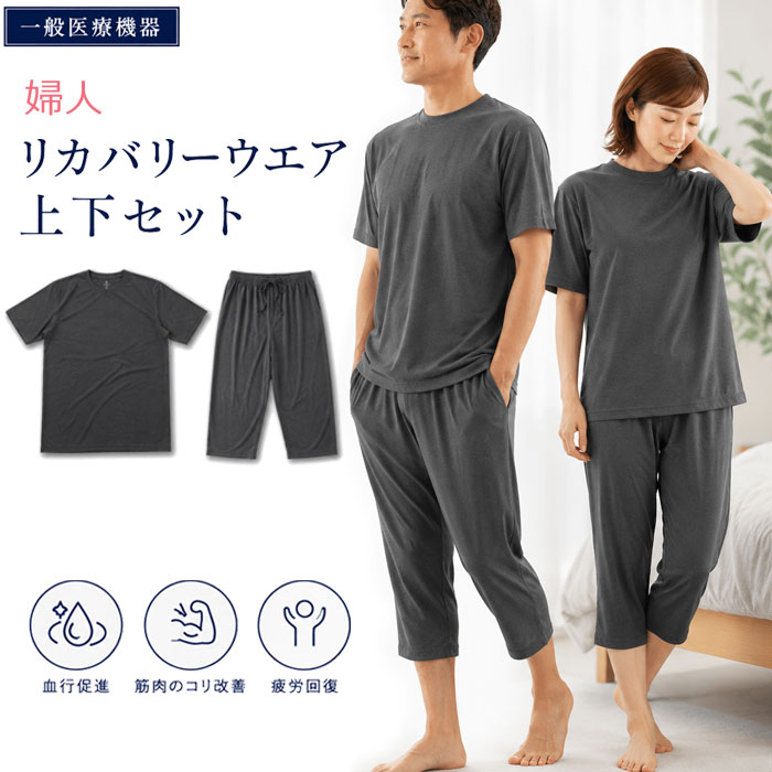浅草烏合の衆 各バス発着場のその人の特徴とごお引き回し