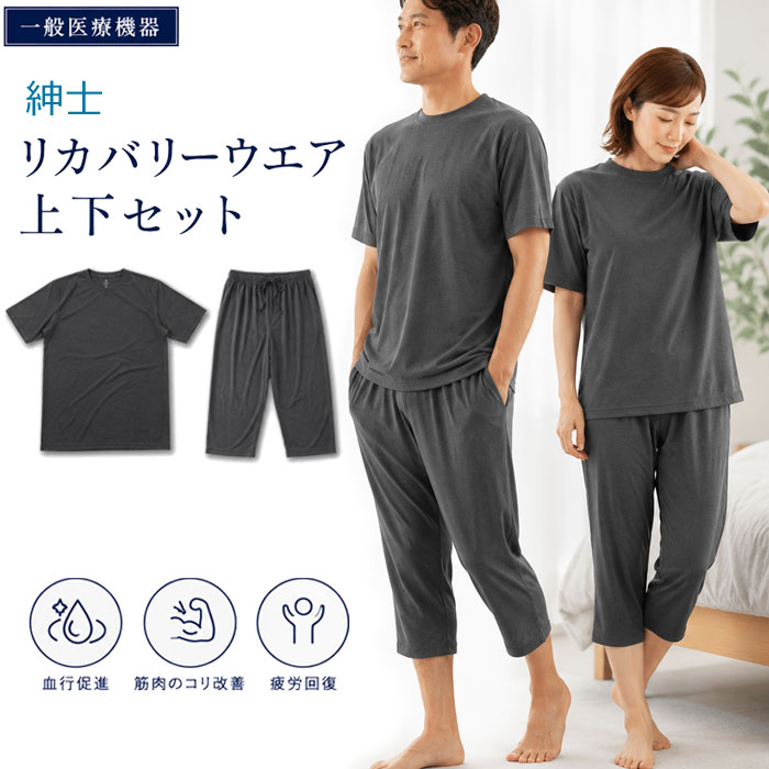浅草烏合の衆 各バス発着場のその人の特徴とごお引き回し