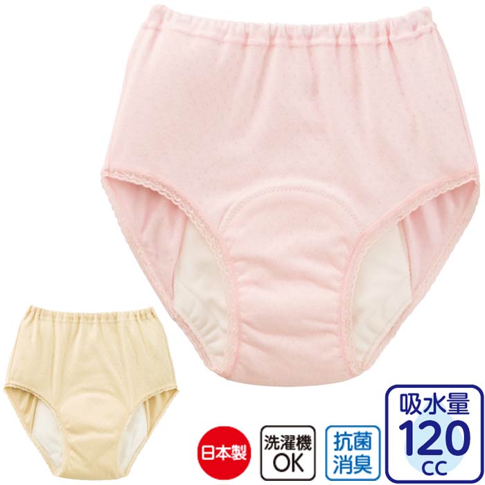 浅草烏合の衆 各バス発着場のその人の特徴とご御引き回し
