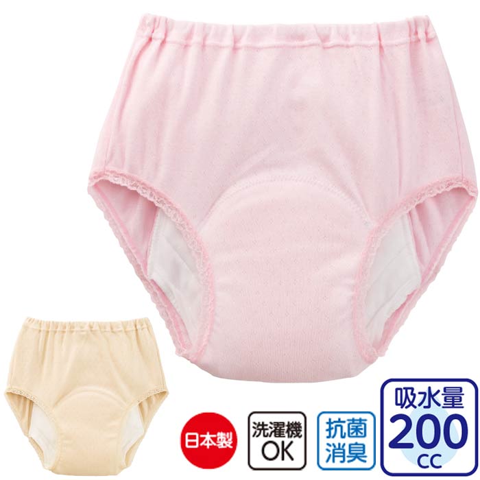 浅草烏合の衆 各バス発着場のその人の特徴とご御引き回し