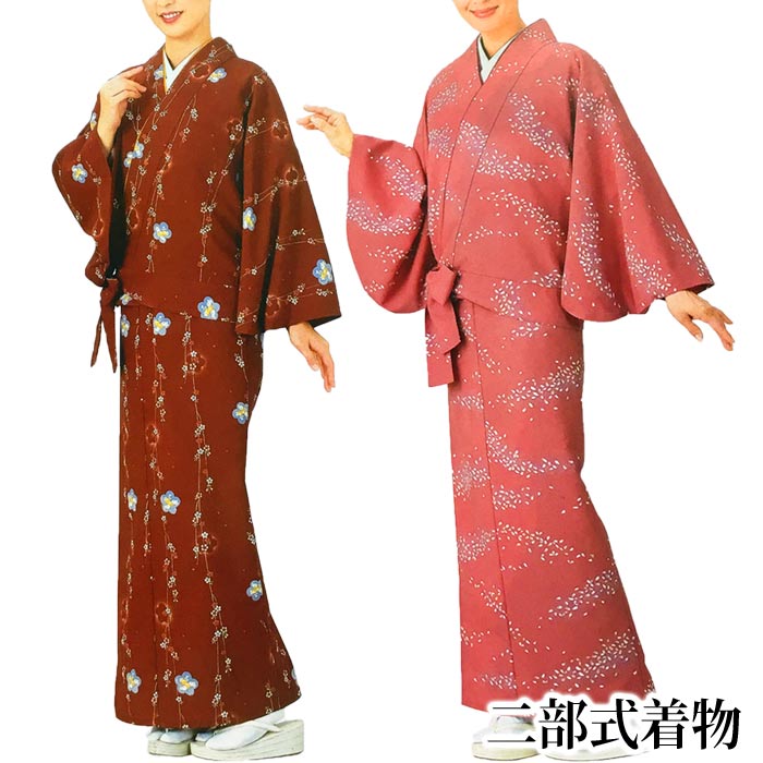 かつぎ 枝垂れ桜 絵羽 k炎62303-05 踊り 衣装 日舞 日本舞踊