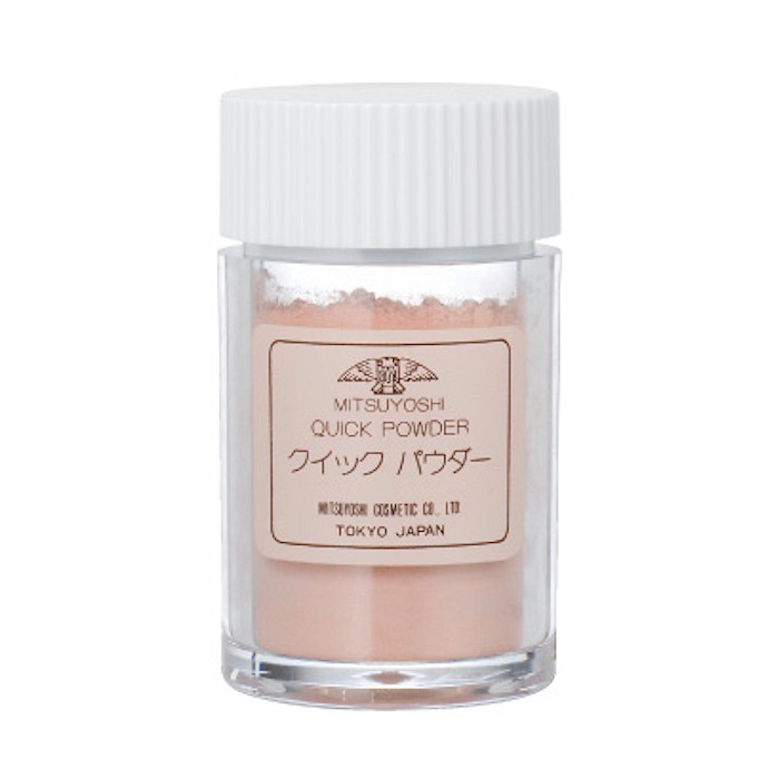 Mitsuyoshi Japanese Costume Makeup Where To Buy Noh Butoh