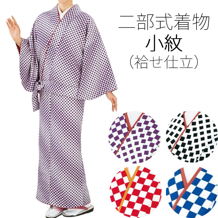 浅草烏合の衆 各バス発着場のその人の特徴とご御引き回し