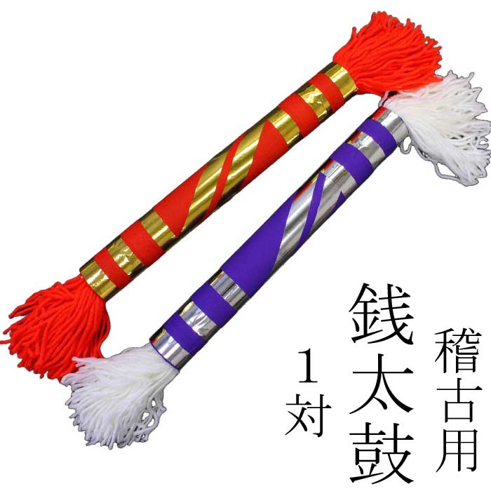 楽天市場】金かっこ 踊り 小道具 きんかっこ 送料無料 日舞 日本舞踊