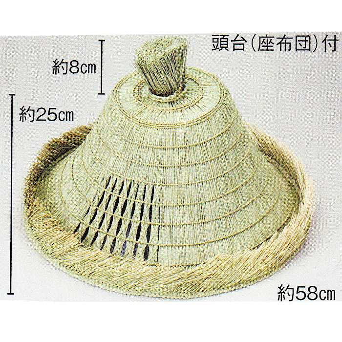 S3146 時代劇頭台付日舞浪人笠日本舞踊日舞演劇踊り お取り寄せ商品 演劇日本舞踊 浅草きもの市浪人笠です 頭台付 小道具おどり送料無料 S3146 時代劇頭台付日舞浪人笠日本舞踊日舞演劇踊り お取り寄せ商品 演劇日本舞踊 浅草きもの市浪人笠です 頭台付 小道具おどり送料無料