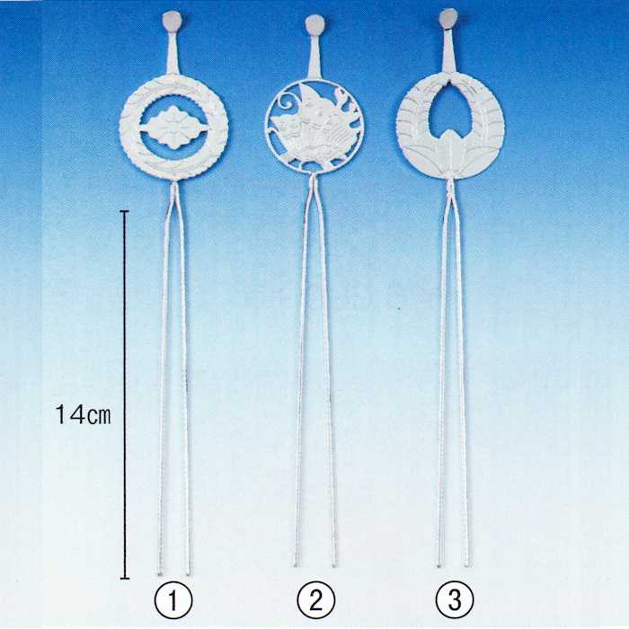 希少 楽天市場 髪飾り 平打簪 かんざし 蝶 上がり藤 藤輪 花菱 家紋 シルバー S8400 銀 簪 ヘアアクセサリー 和装 かみ飾り 結婚式 浴衣 パーティー お取り寄せ商品 浅草きもの市 期間限定特価 Innovatio Pasca Uinjambi Ac Id