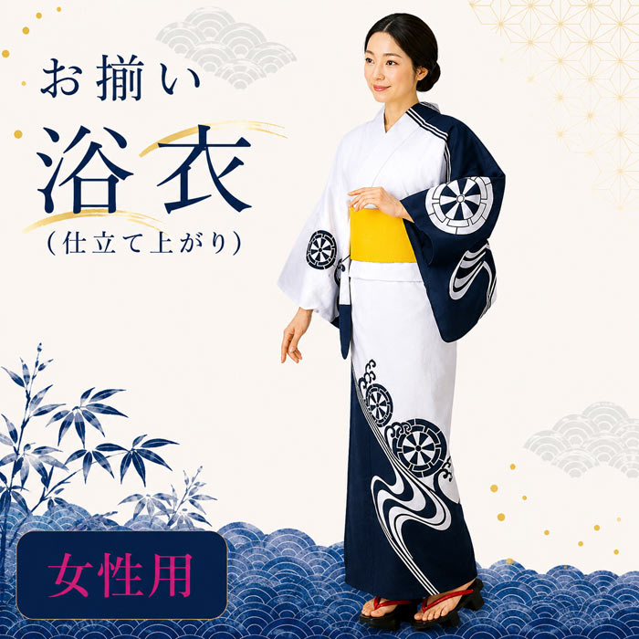 浅草烏合の衆 各バス発着場のその人の特徴とごお引き回し