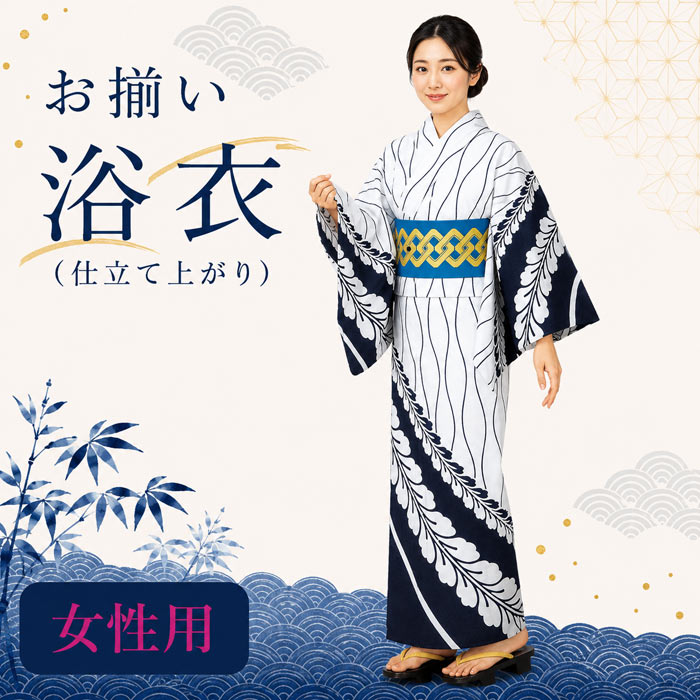 浅草烏合の衆 各バス発着場のその人の特徴とごお引き回し