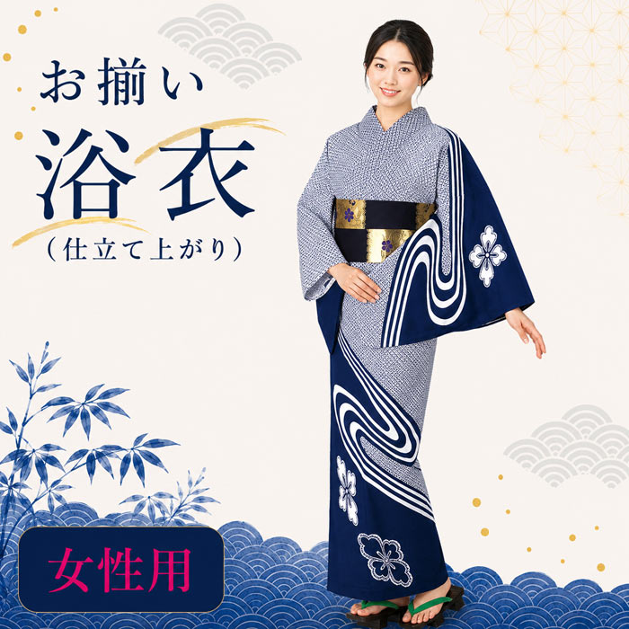 浅草烏合の衆 各バス発着場のその人の特徴とごお引き回し