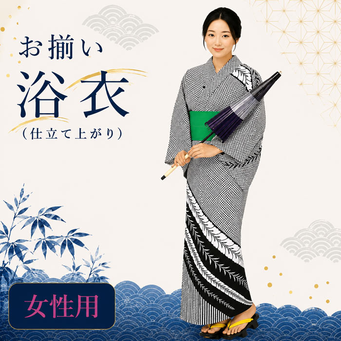 浅草烏合の衆 各バス発着場のその人の特徴とごお引き回し
