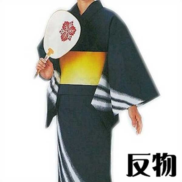 浴衣 反物 紺 白線 メンズ レディース 絵羽 ゆかた 祭 （s夏2090） 未仕立て 生地 盆踊り 祭り 揃い 踊り まつり 取寄せ商品｜浅草きもの市