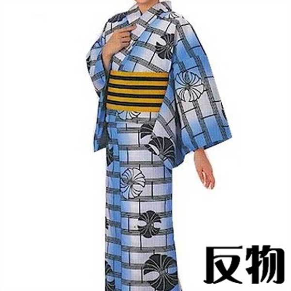 浴衣 反物 白 ブルー ぼかし 熨斗 メンズ レディース 小紋 ゆかた 祭 （s鮎2355） 未仕立て 生地 盆踊り 祭り 揃い 踊り まつり 取寄せ商品