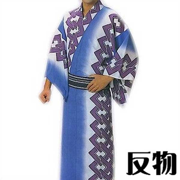 浴衣 反物 白 ブルー ぼかし 吉原つなぎ メンズ レディース 小紋 ゆかた 祭 （s梅2306） 未仕立て 生地 盆踊り 祭り 揃い 踊り まつり 取寄せ商品